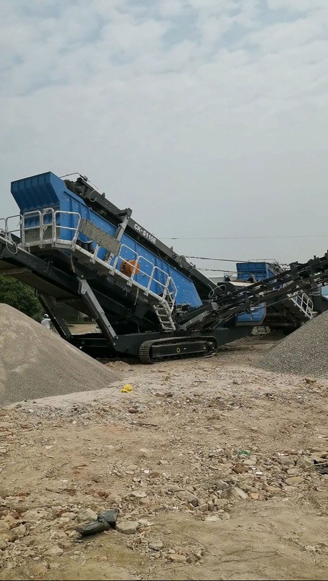 移動破碎機(jī) 移動破碎機(jī)